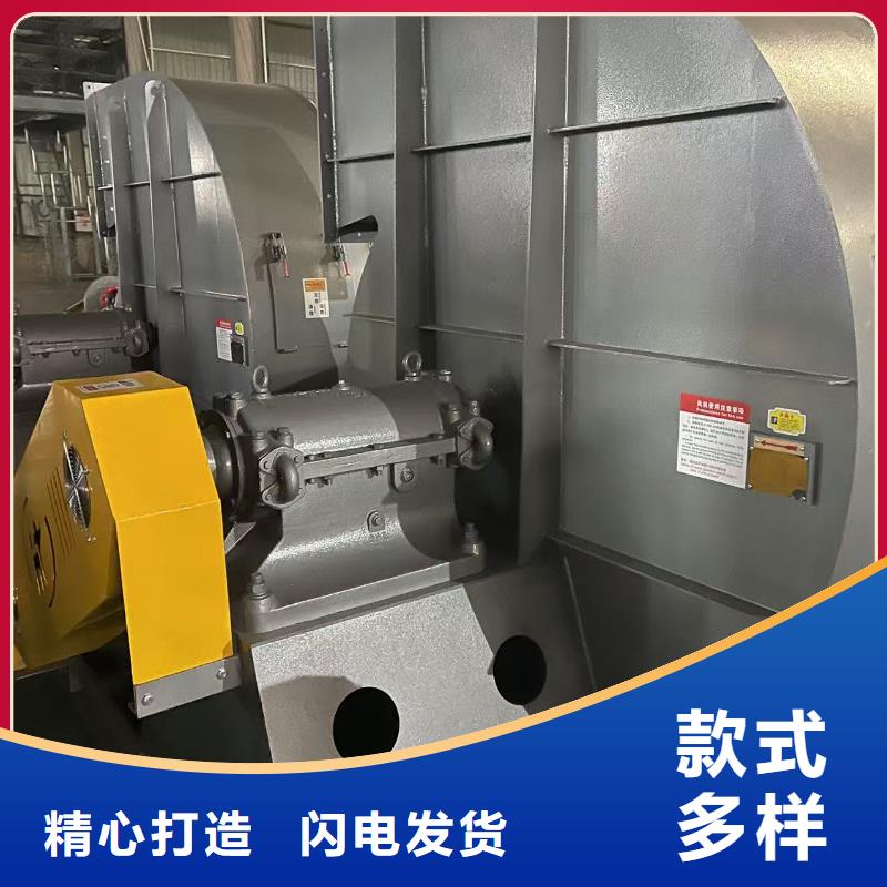 5-470C脫硝稀釋鼓風機廠誠信經營(回饋新客戶,2025已更新)山東立通18953977205