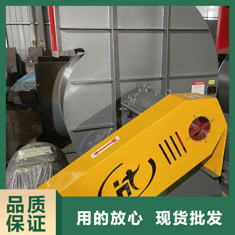 稀釋風機TX8-04廠家貨源穩定2025已更新(今日/)硫化床鍋爐風機
