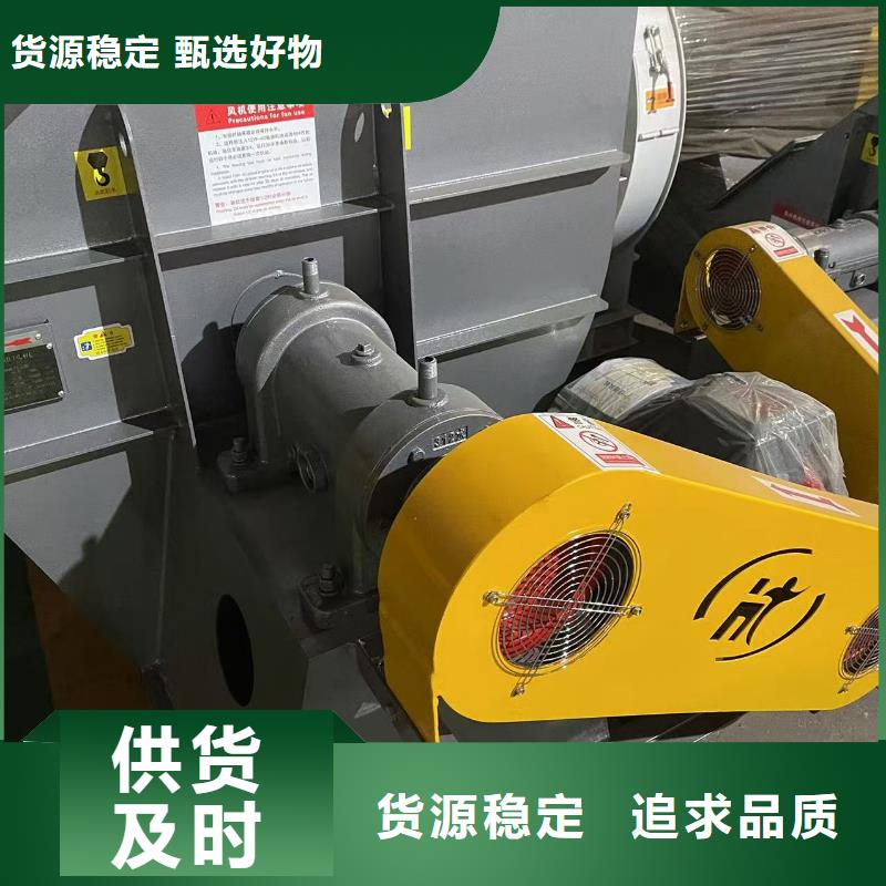 GY4-73復合肥風機現(xiàn)貨滿足大量采購2025已更新(今日/)山東立通風機