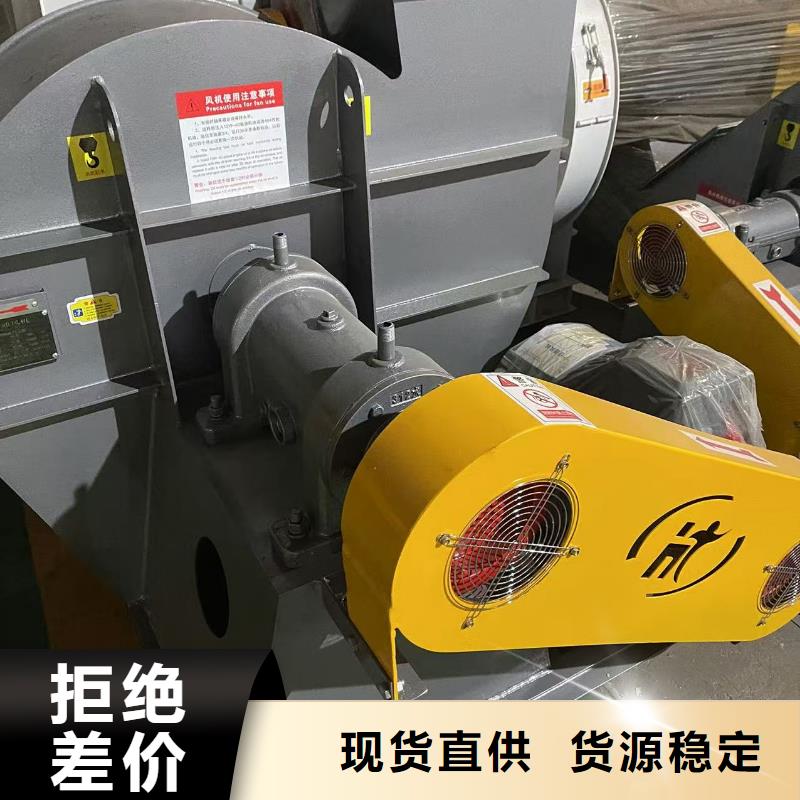稀釋風機GY5-47-12.5D規格齊全2025實時更新(今日/咨詢)冷卻風機