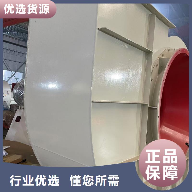 6-48离心通风机一次风机生产经验丰富(有保障!2025已更新)返料风机