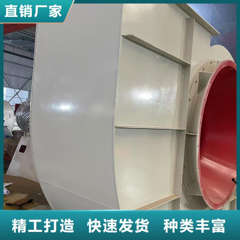 4-724C冷卻風機廠家2025已更新(今日/)塑料風機