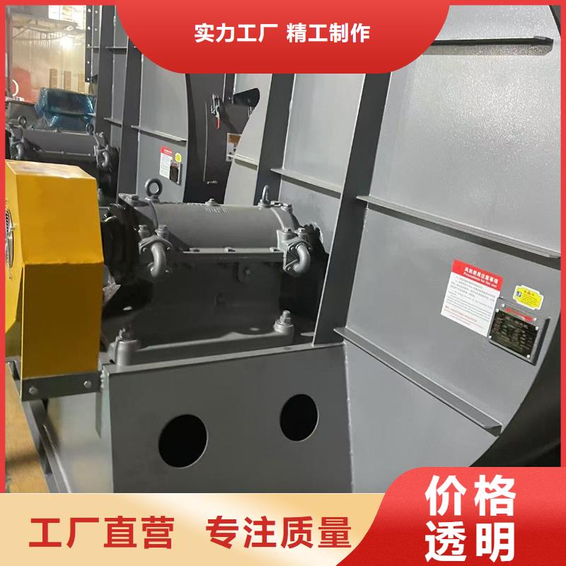 9-19NO7.1D干燥風機大廠家實力看得見2025已更新(今日/)高壓鼓風機