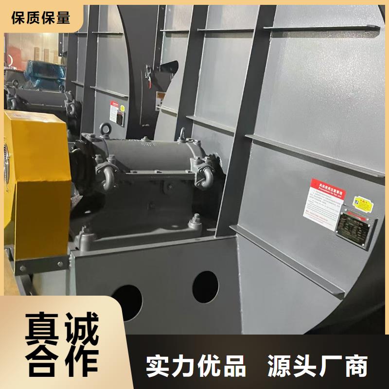 D415-51-1.4脱硝稀释鼓风机货源充足2025已更新(今日/方案)返料风机