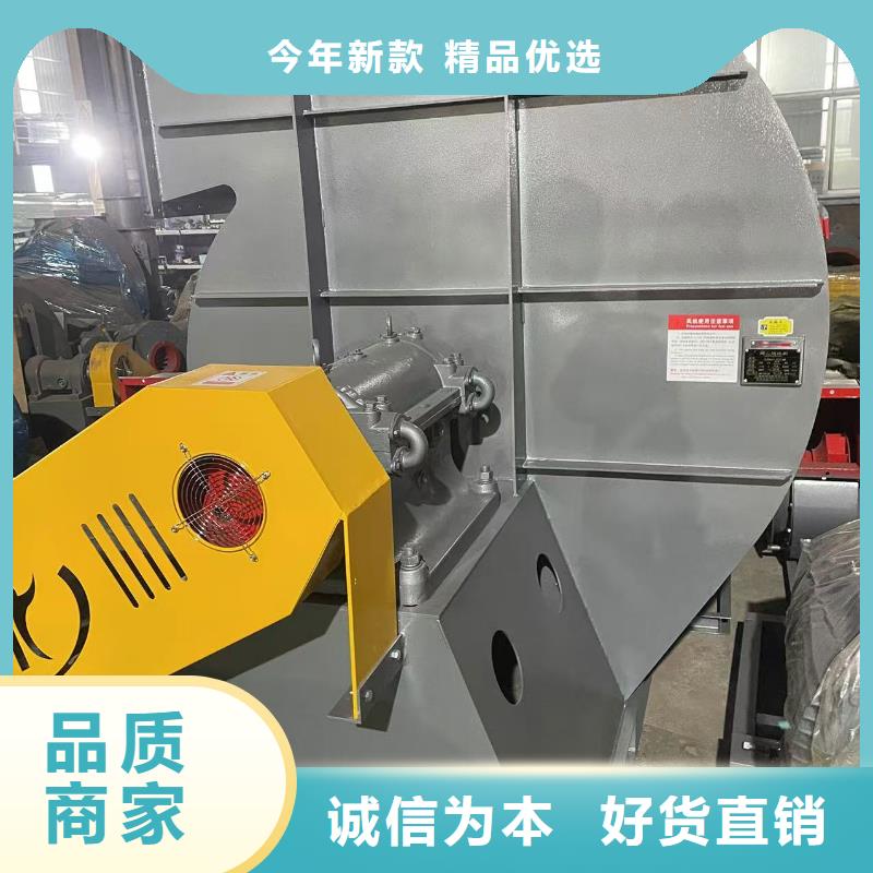 F9-28硫化風機48小時(服務周到!2025已更新)山東臨沂風機