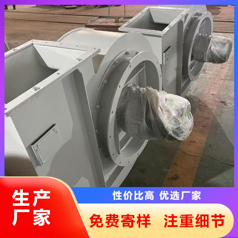 9-191.2D環保節能風機自主研發2025實時更新/公司)燃氣風機