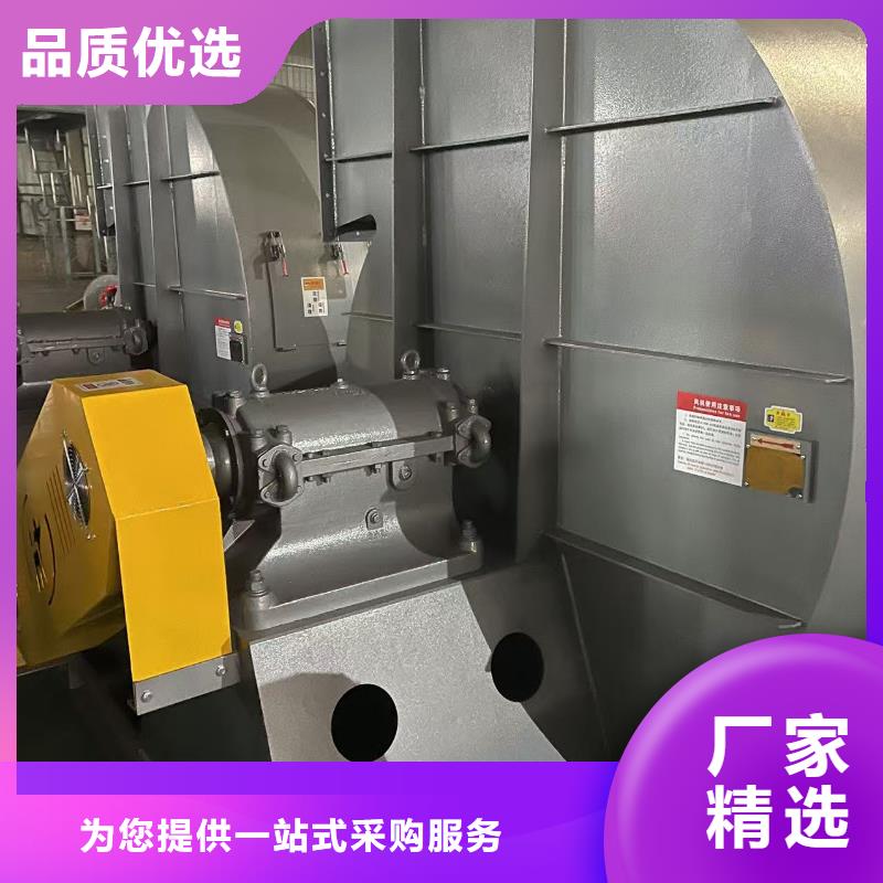 9-38型通風(fēng)機(jī)高壓風(fēng)機(jī)好廠家有擔(dān)當(dāng)(今日上榜:2025已更新),高壓鼓風(fēng)機(jī)