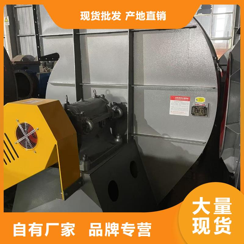 F9-19NO8D三葉羅茨鼓風機貨品齊全2025實時更新/公司)地面清掃風機