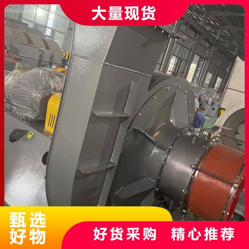 F9-28增壓風機批發供應2025已更新(今日/)爐尾風機