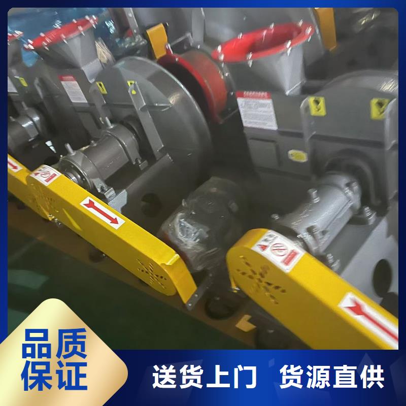 LFSR150多級(jí)離心鼓風(fēng)機(jī)精心打造2025已更新(今日/動(dòng)態(tài))山東鼓風(fēng)機(jī)