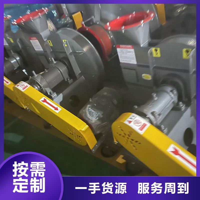 9-19NO5A復合肥專用尾氣風機多家倉庫2025實時更新今日/氧化風機