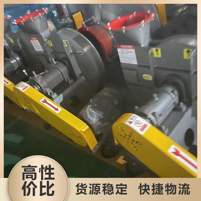 D60-41-1.3臨沂風機按需(行內性價高,2025已更新)復合肥專用尾氣風機