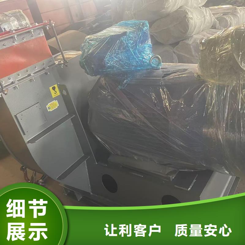 LFSR150多級(jí)離心鼓風(fēng)機(jī)精心打造2025已更新(今日/動(dòng)態(tài))山東鼓風(fēng)機(jī)
