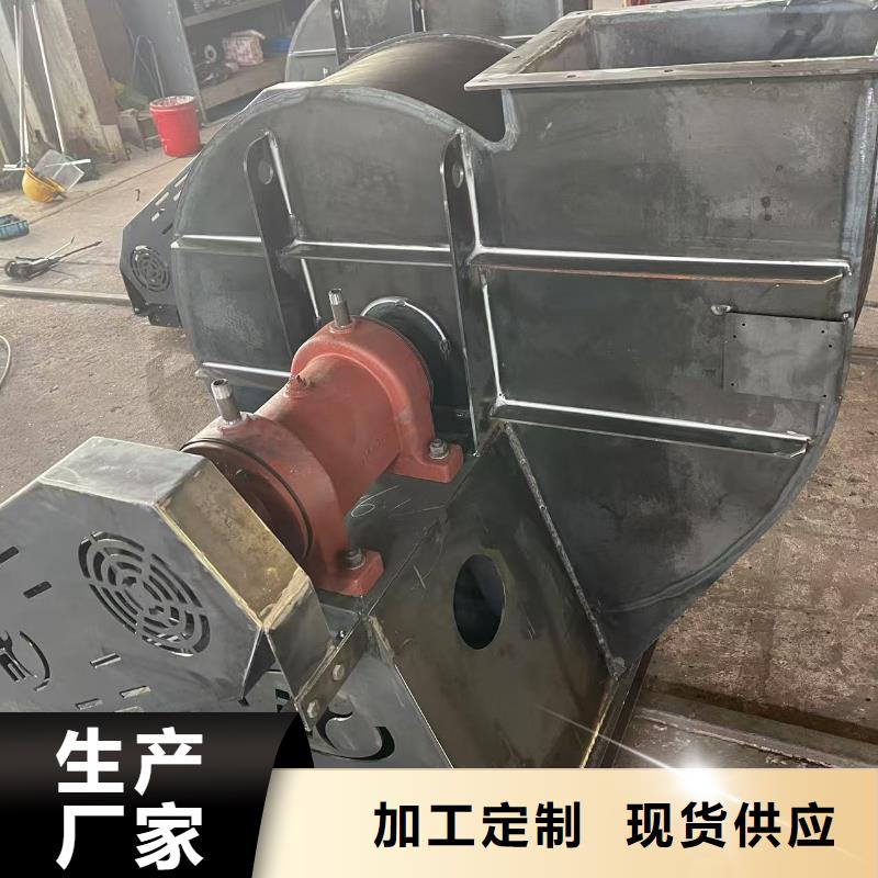 离心通风机D40-61-1.5专业按需2025实时更新/公司)防腐风机