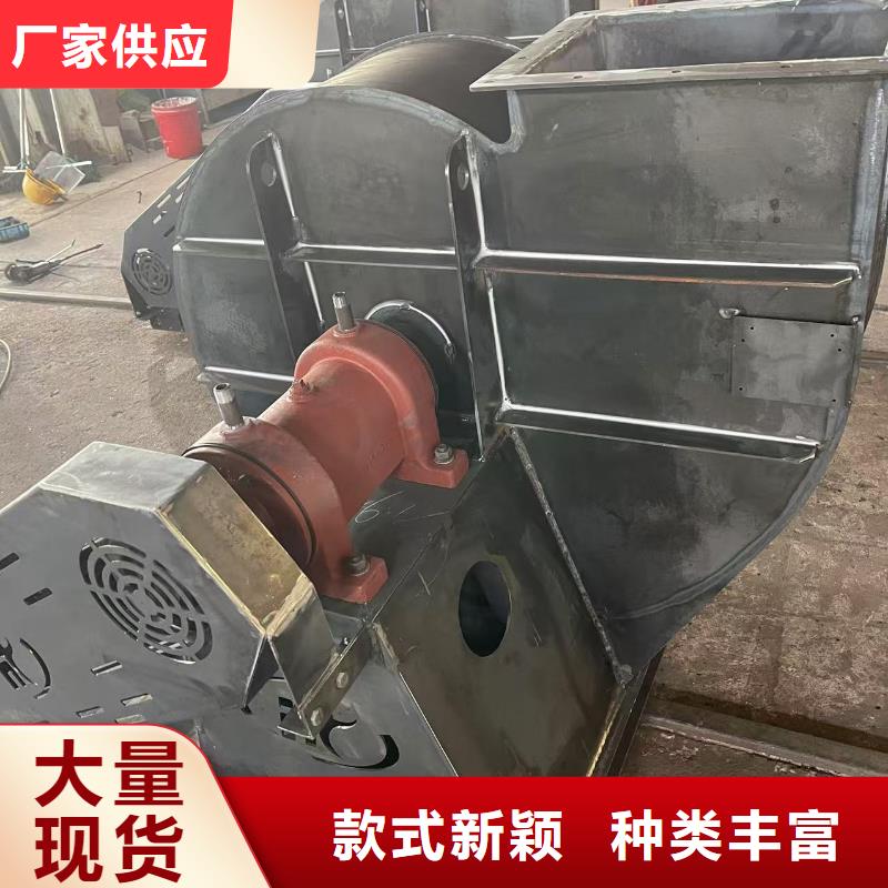 D45-51-1.4化工行業專用風機海量現貨(行內性價高,2025已更新)羅茨鼓風機