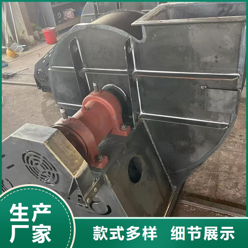 4-724C冷卻風機廠家2025已更新(今日/)塑料風機