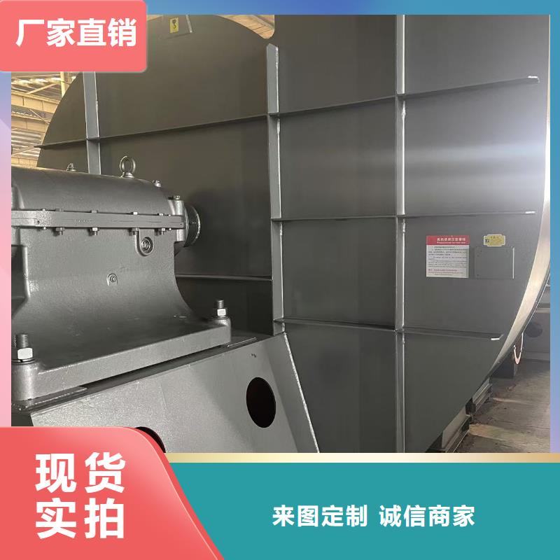 4-73NO25F污水處理專業風機真實拍攝品質可靠2025已更新(今日/熱點)立通風機