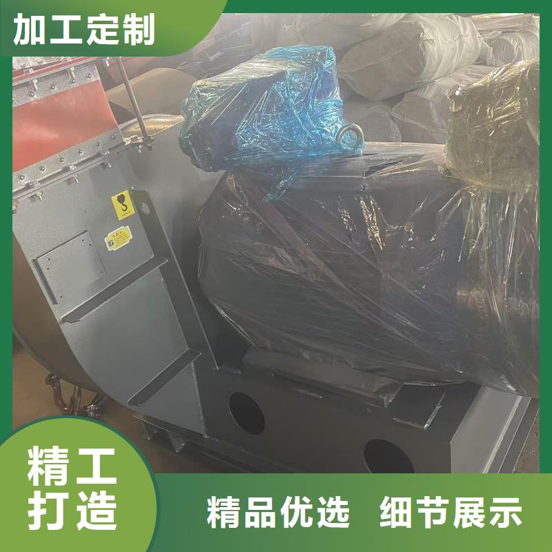 TX8-04化工行業(yè)專用風(fēng)機(jī)好貨直供2025已更新(今日/訪問)臨沂風(fēng)機(jī)