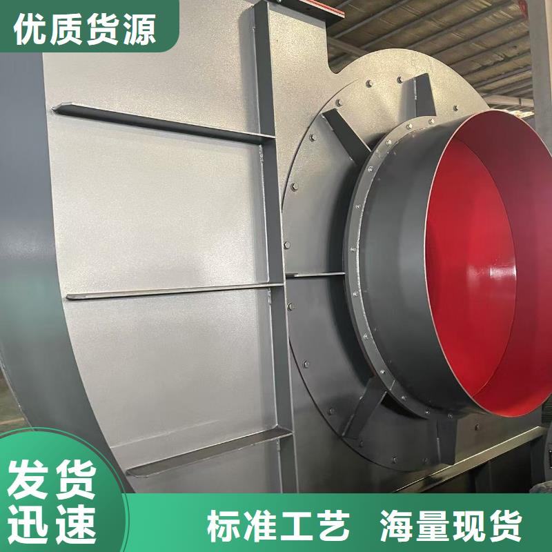 D45-51-1.4化工行業專用風機海量現貨(行內性價高,2025已更新)羅茨鼓風機