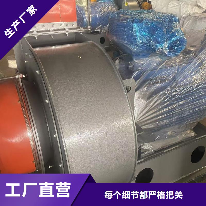 4-724C冷卻風機廠家2025已更新(今日/)塑料風機