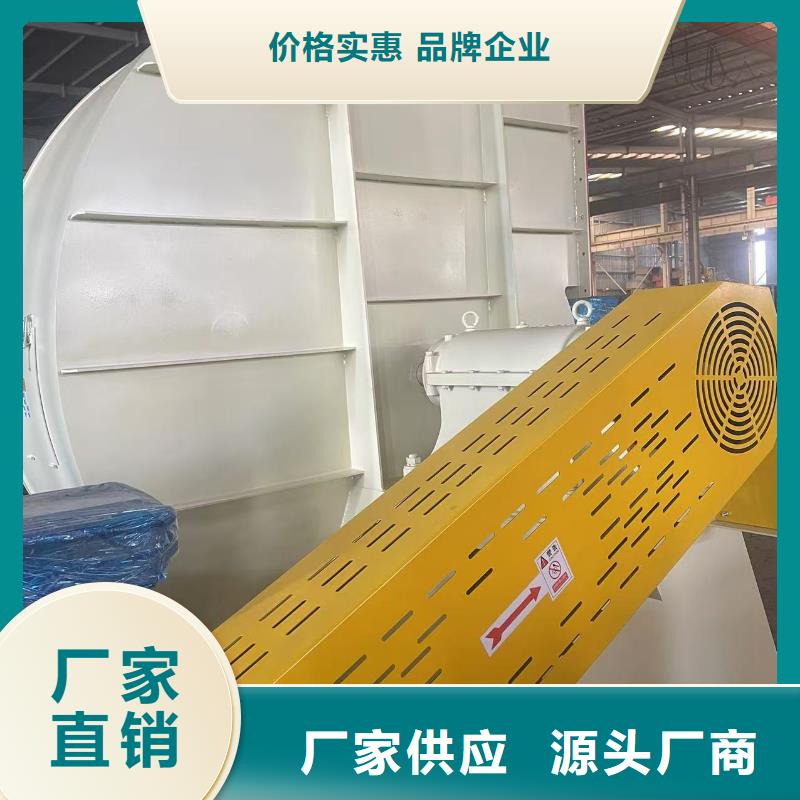 9-38型通風(fēng)機(jī)高壓風(fēng)機(jī)好廠家有擔(dān)當(dāng)(今日上榜:2025已更新),高壓鼓風(fēng)機(jī)