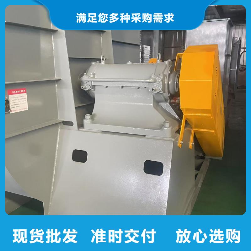 LFSR80稀釋風(fēng)機(jī)原料層層篩選2025已更新(今日/動(dòng)態(tài))三葉羅茨鼓風(fēng)機(jī)