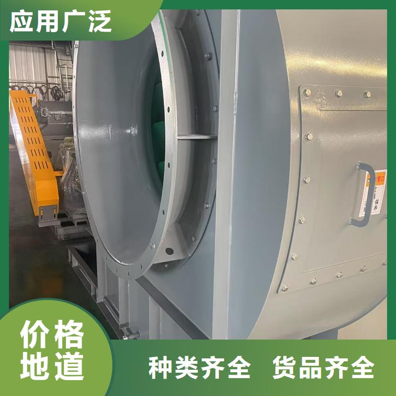 稀释风机TX8-04厂家货源稳定2025已更新(今日/)硫化床锅炉风机