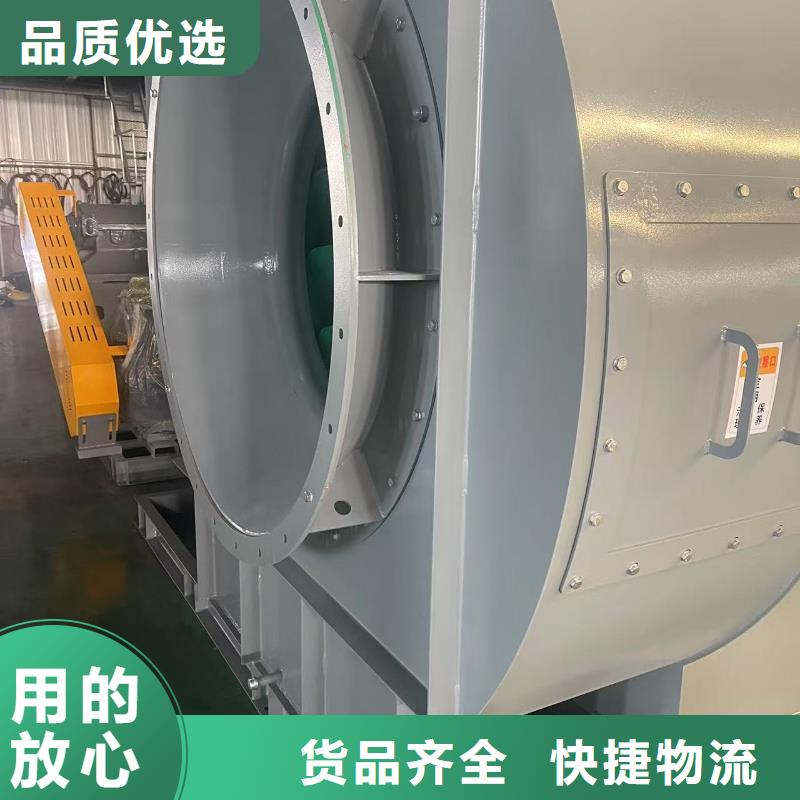 9-12NO9D离心鼓风机多种工艺2025已更新(今日/动态)燃烧器专用风机