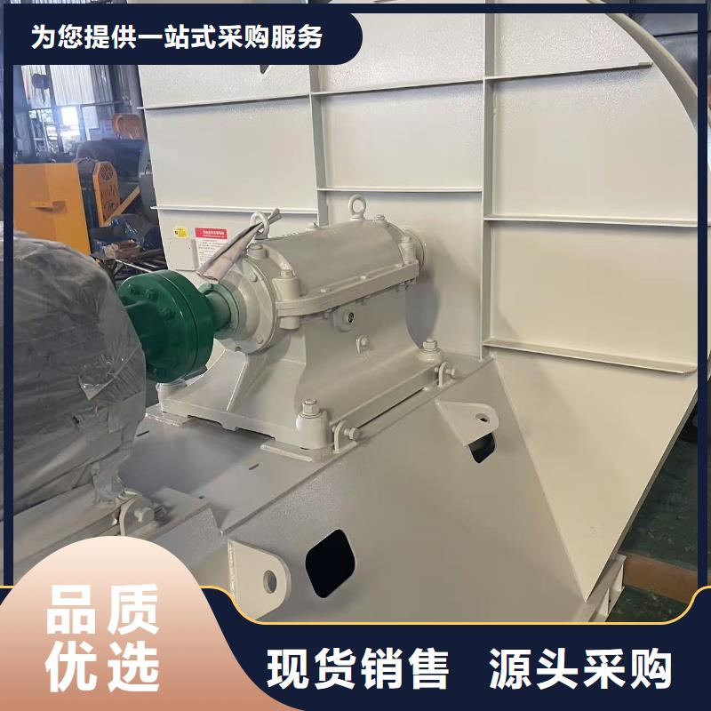 鋼鐵行業專用風機TX19-04歡迎來電詢價2025已更新(今日/動態)高壓風機