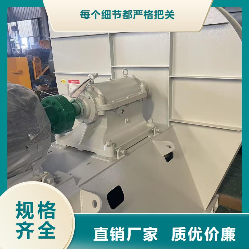 D45-61-1.5硫化床鍋爐風機嚴選材質2025已更新(今日/動態)燃燒器專用風機
