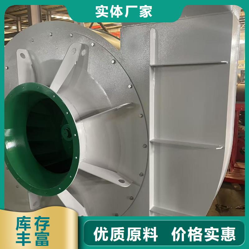 LFSR80稀釋風(fēng)機(jī)原料層層篩選2025已更新(今日/動(dòng)態(tài))三葉羅茨鼓風(fēng)機(jī)