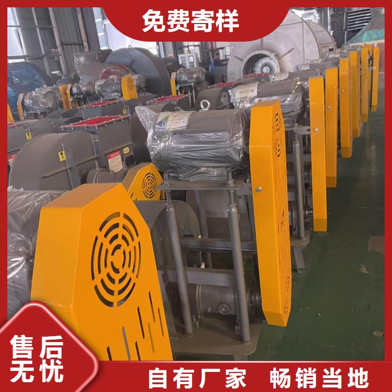 高壓風(fēng)機(jī)D30-41-1.3源廠直銷2025實(shí)時(shí)更新今日/臨沂風(fēng)機(jī)