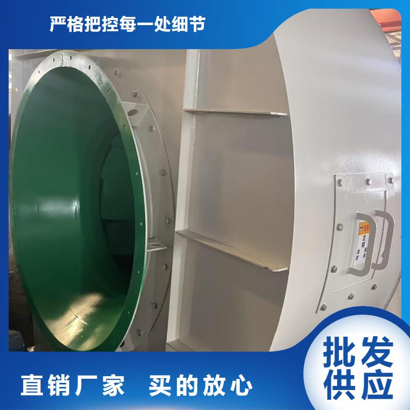 6-48离心通风机一次风机生产经验丰富(有保障!2025已更新)返料风机