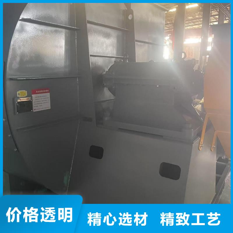 山東風機F6-30一個起售2025已更新(今日/方案)稀釋風機