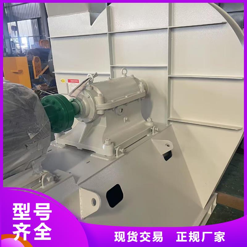 9-19NO7.1D干燥風機大廠家實力看得見2025已更新(今日/)高壓鼓風機