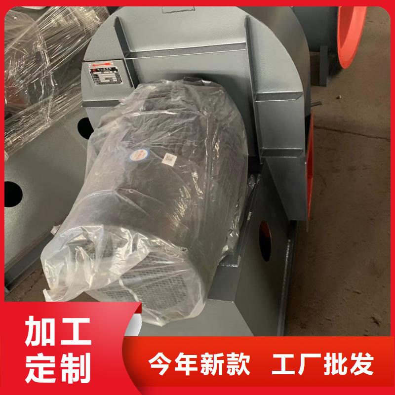 9-382.5D钢铁行业专用风机实力厂家直销2025已更新(今日/访问)山东风机