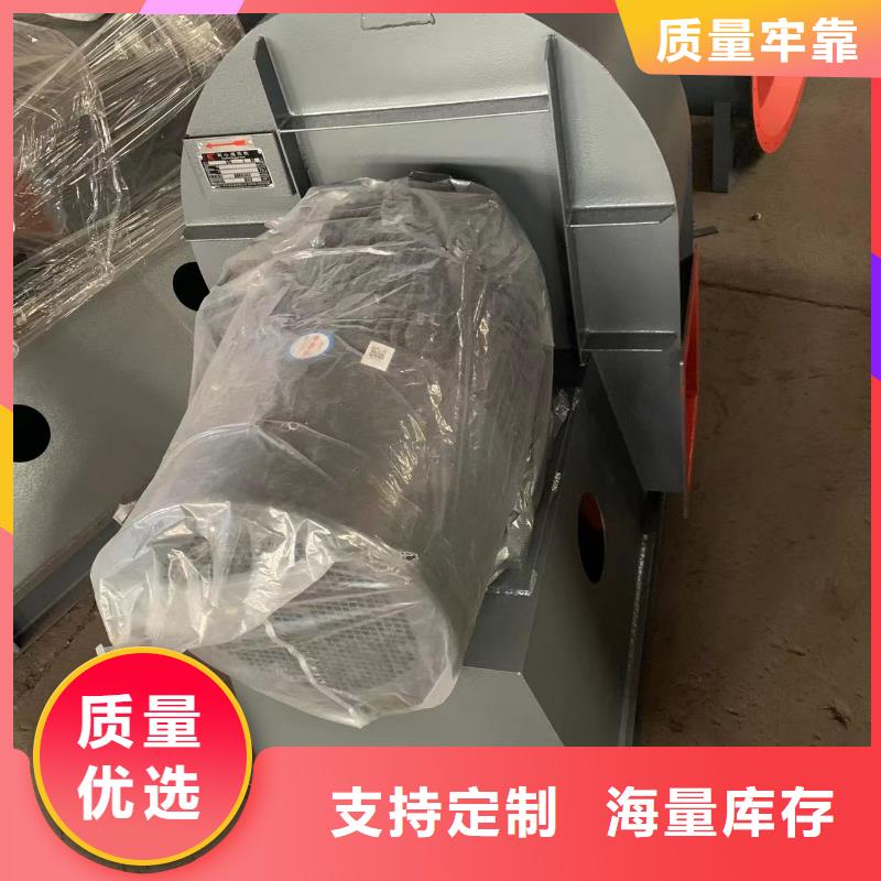 GY4-73塑料風機生產加工2025已更新(今日/介紹)稀釋風機
