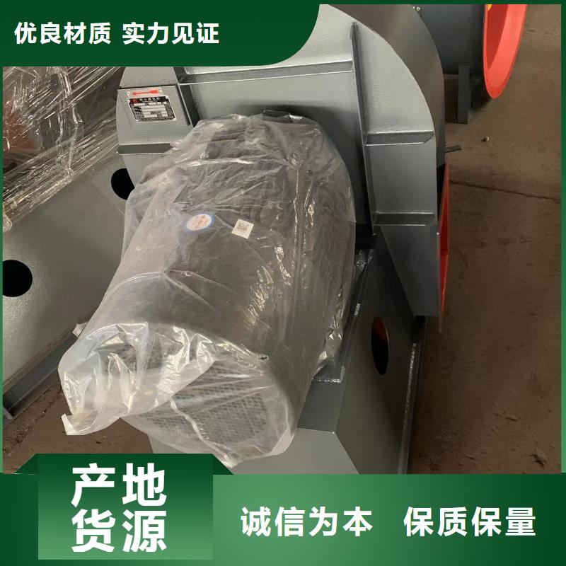 D45-51-1.4返料風機24小時下單(今日上榜:2025已更新),臨沂風機