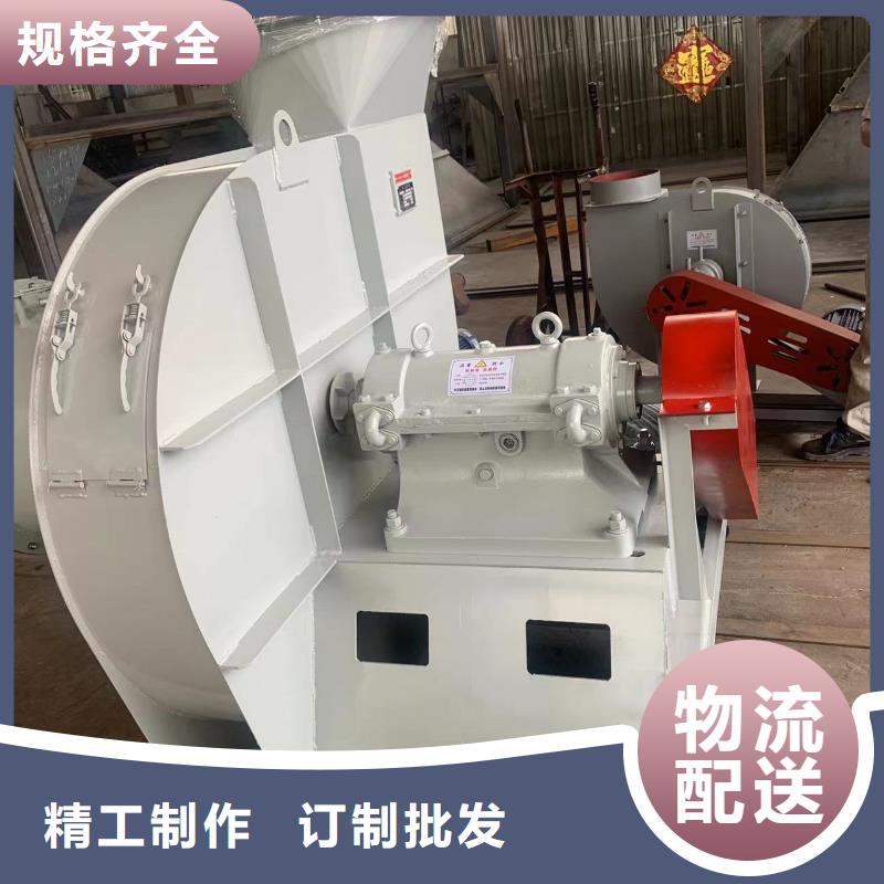 D30-71-1.6脫硝風機實體誠信經營2025實時更新今日行情消石灰倉頂風機