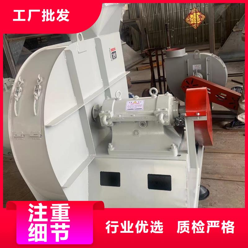 9-26NO4A臨沂鼓風機顏色尺寸款式(好服務!2025已更新)干燥風機