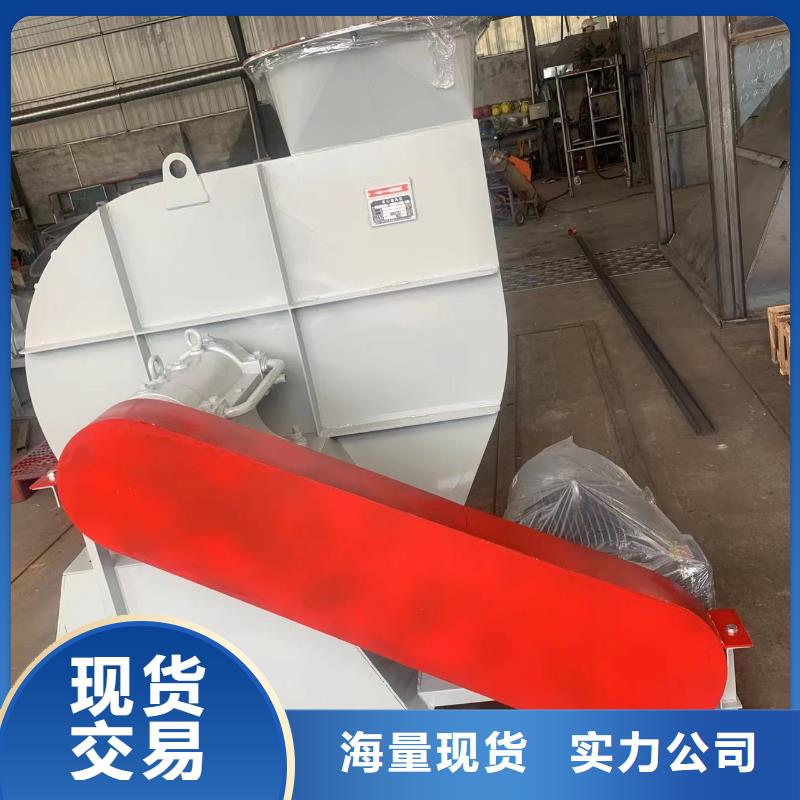 TX72-04高速鼓風機實力優品2025已更新(今日/標準)爐尾風機