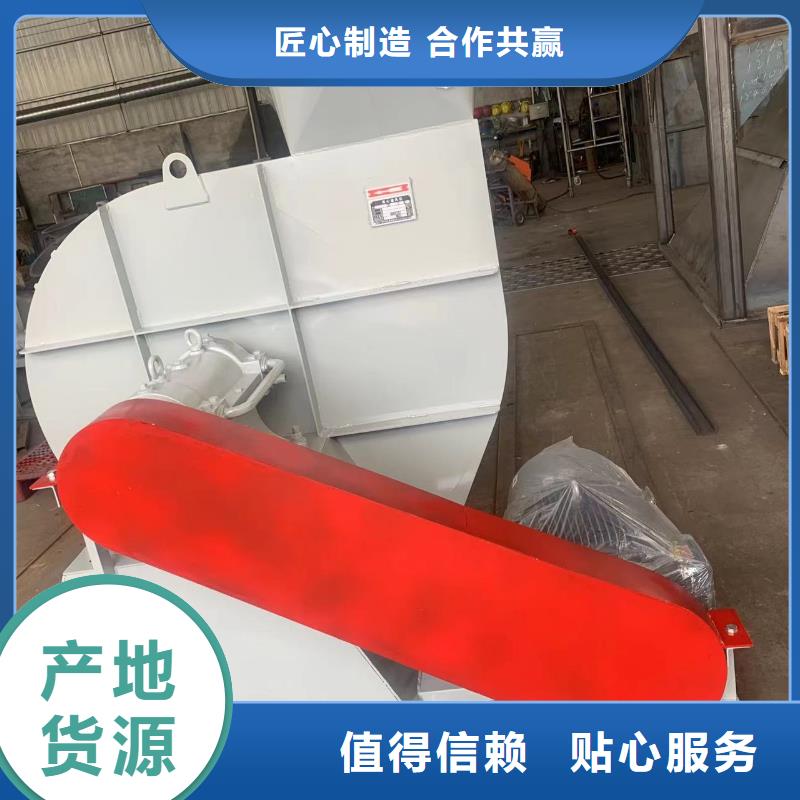 4-720C地面清掃風機品牌企業(yè)2025實時更新/公司)斜槽硫化風機