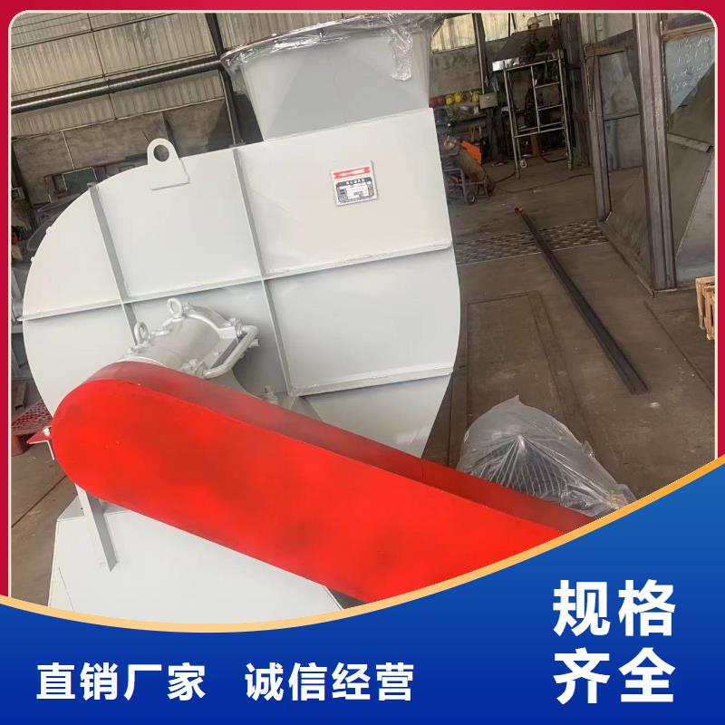 D70-71-1.6一次風機優質工藝2025已更新(今日/標準)臨沂鼓風機