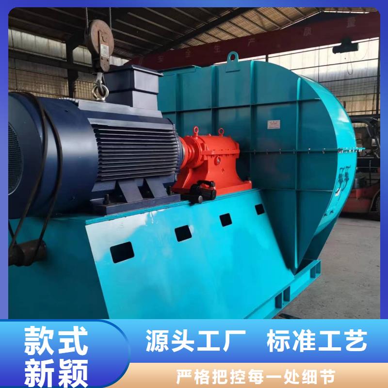 TX38-04化工行業(yè)專用風(fēng)機(jī)為您精心挑選(回饋新客戶,2025已更新)三葉羅茨鼓風(fēng)機(jī)