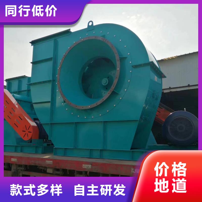 5-47NO8C羅茨風機現貨交易2025已更新(今日/批發)臨沂風機