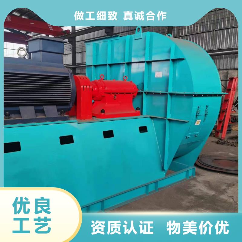 TX8-04窯爐風機免費詢價2025已更新(今日/)山東鼓風機