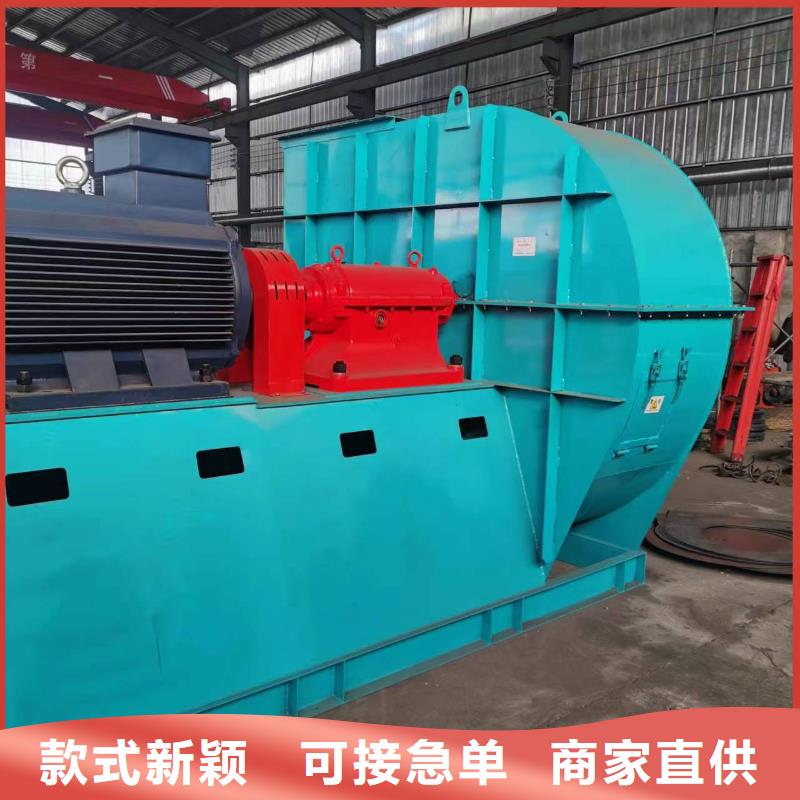 F9-26多段式鼓风机产地货源2025实时更新今日行情燃烧器专用风机