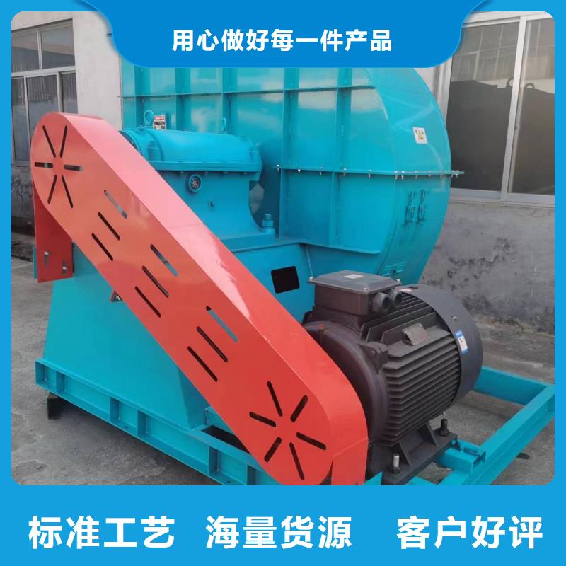 D100-41-1.3返料風(fēng)機(jī)現(xiàn)貨采購(行內(nèi)性價(jià)高,2025已更新)燃燒器專用風(fēng)機(jī)