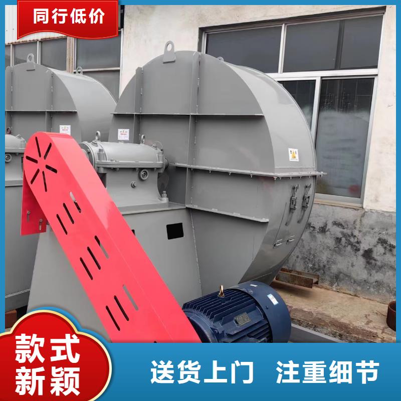 F9-26多級(jí)離心鼓風(fēng)機(jī)的圖文介紹2025已更新(今日/動(dòng)態(tài))三葉羅茨鼓風(fēng)機(jī)