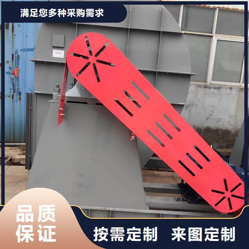 LFRRF350消石灰仓顶风机满足您多种采购需求2025已更新(今日/方案)离心鼓风机